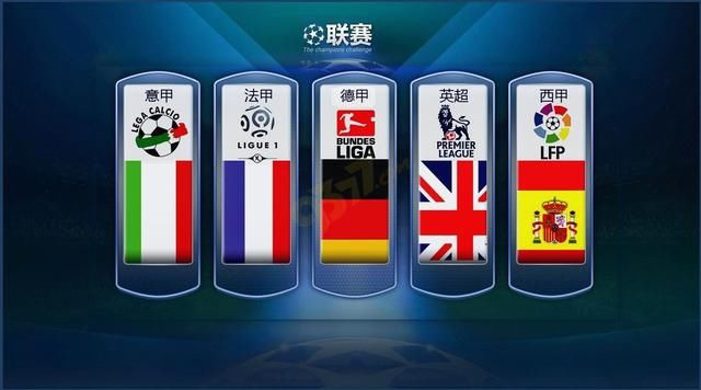 让他成为越