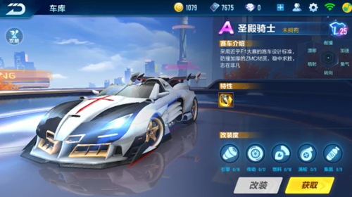 米开始逐步 米开始逐步