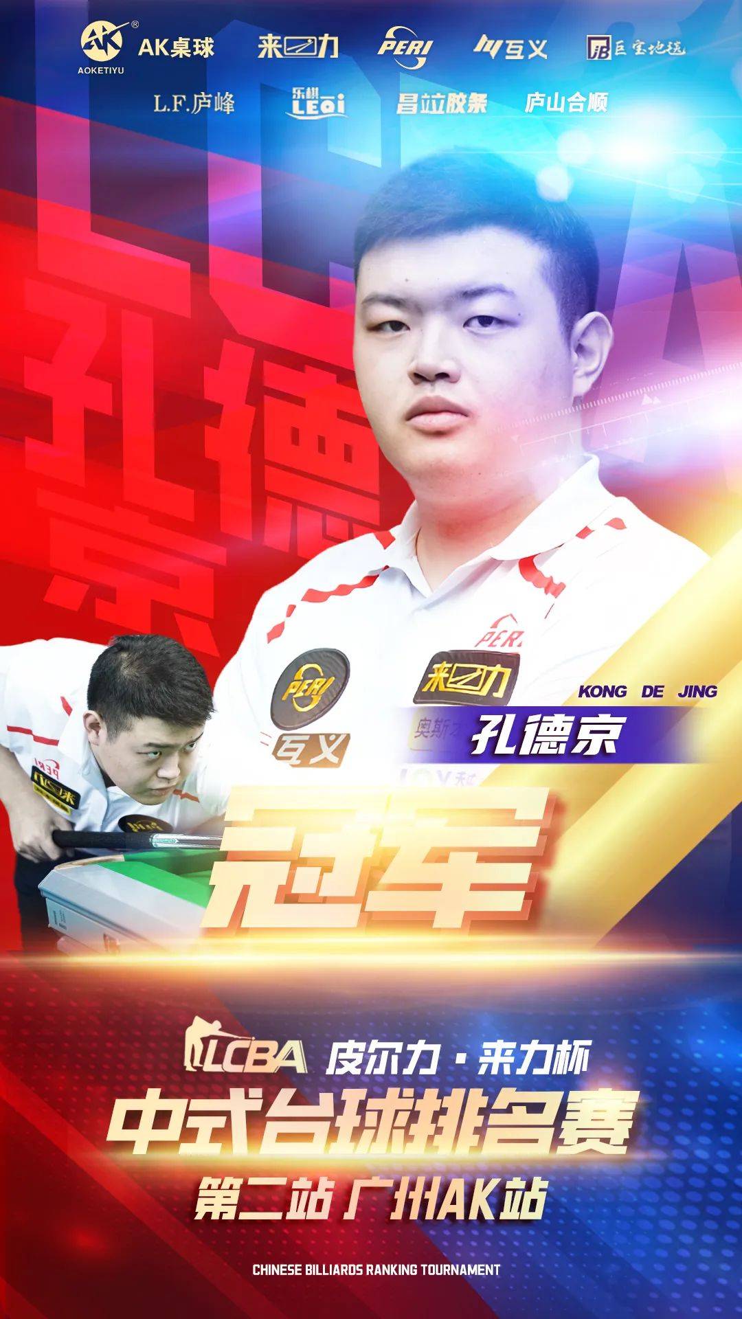 在21世纪 在21世纪