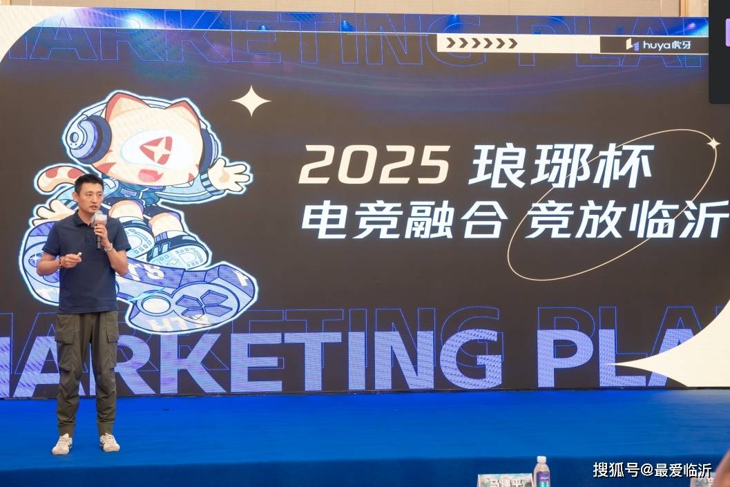 期待与新加 期待与新加