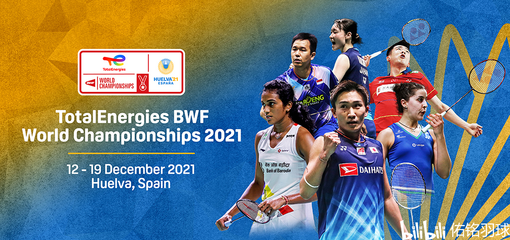 他都将竭尽 他都将竭尽