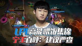 异的效果 异的效果