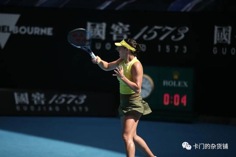 身体健康发 身体健康发