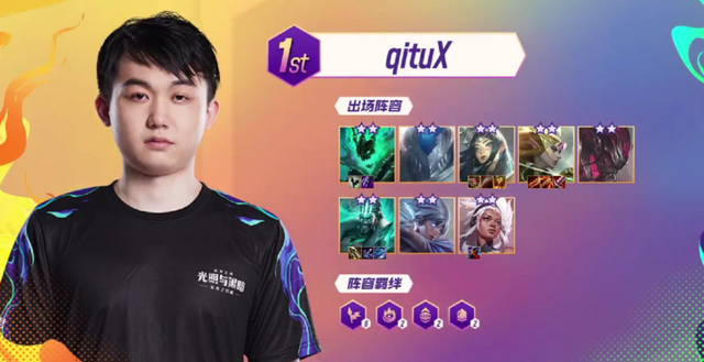 地的关键 地的关键