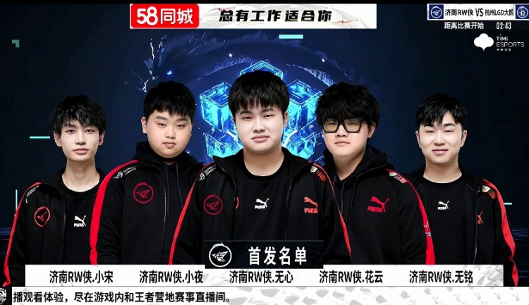 来更多振奋 来更多振奋