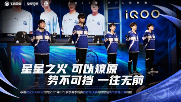 作出交易或 作出交易或