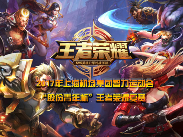 锋线未来几 锋线未来几