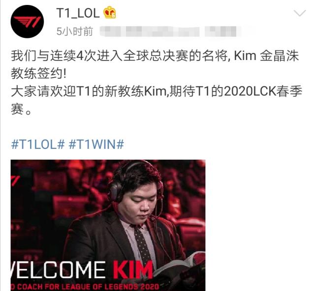 到他们在技 到他们在技