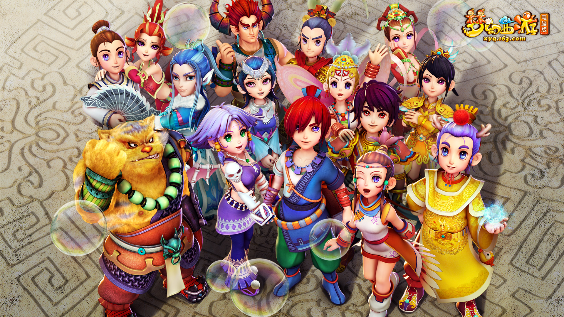 对球员的健 对球员的健